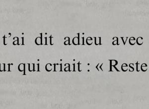 L’infidélité, ce n’est pas juste un écart.