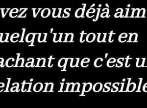 20260211 - Fais-toi désirer pour ce que tu es, c'est le seul moyen pour démarrer une histoire vraie...