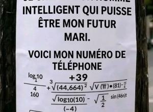 Je n’ai peut-être pas grand-chose à t’offrir,