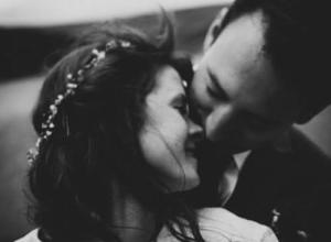 Je t'aime -  je n’ai jamais aimé quelqu’un comme je t’aime ».
