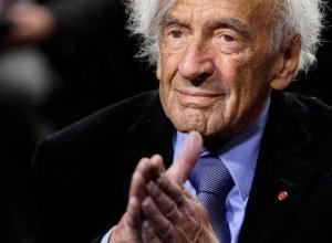 Elie Wiesel